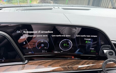 Cadillac Escalade V, 2023 год, 11 750 000 рублей, 28 фотография