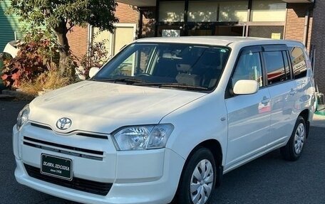 Toyota Succeed I рестайлинг, 2020 год, 820 010 рублей, 1 фотография