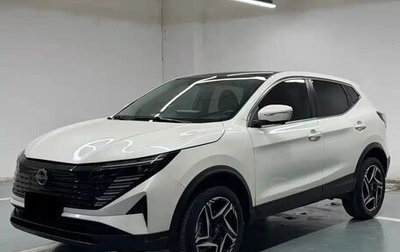 Nissan Qashqai, 2025 год, 1 765 000 рублей, 1 фотография