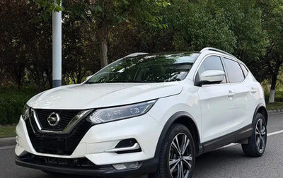 Nissan Qashqai, 2022 год, 1 434 800 рублей, 1 фотография