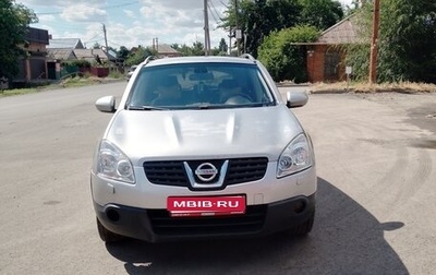 Nissan Qashqai, 2009 год, 950 000 рублей, 1 фотография