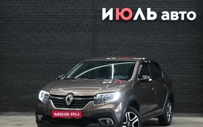 Renault Logan II, 2021 год, 1 400 000 рублей, 1 фотография