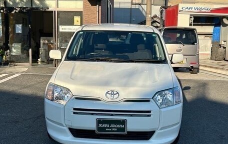 Toyota Succeed I рестайлинг, 2020 год, 820 010 рублей, 2 фотография