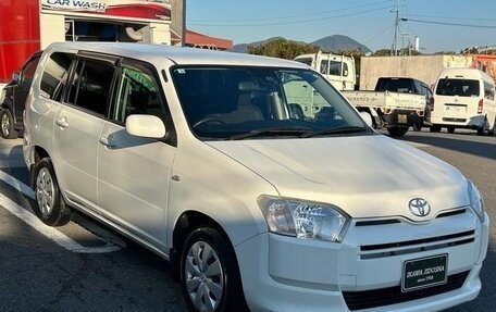 Toyota Succeed I рестайлинг, 2020 год, 820 010 рублей, 3 фотография