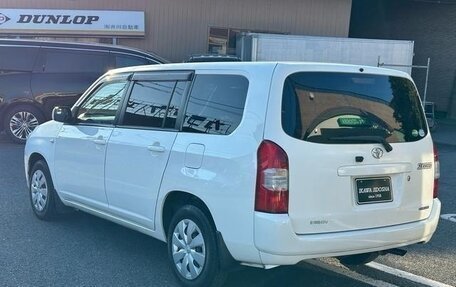 Toyota Succeed I рестайлинг, 2020 год, 820 010 рублей, 6 фотография