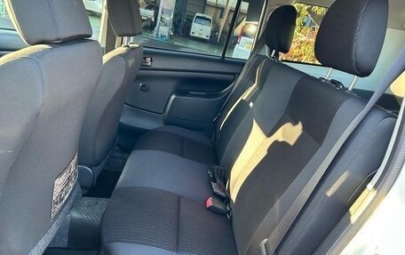 Toyota Succeed I рестайлинг, 2020 год, 820 010 рублей, 14 фотография
