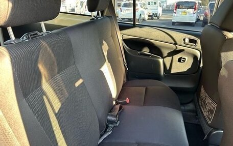 Toyota Succeed I рестайлинг, 2020 год, 820 010 рублей, 16 фотография