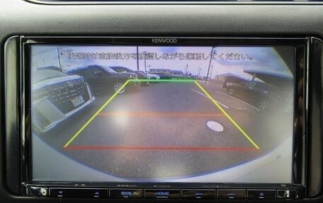 Toyota Probox I, 2022 год, 730 100 рублей, 11 фотография