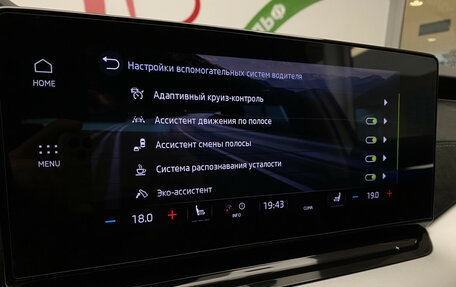 Skoda Octavia IV, 2020 год, 2 750 000 рублей, 24 фотография