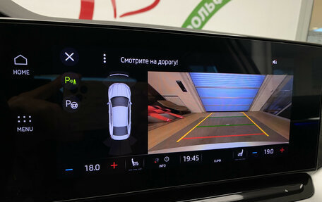 Skoda Octavia IV, 2020 год, 2 750 000 рублей, 27 фотография