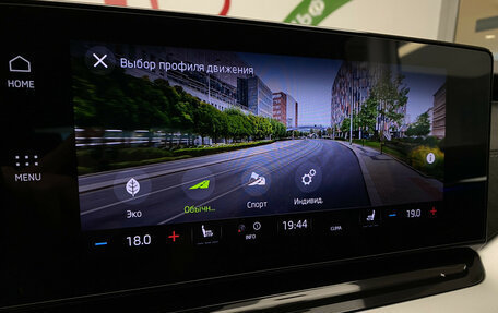 Skoda Octavia IV, 2020 год, 2 750 000 рублей, 25 фотография
