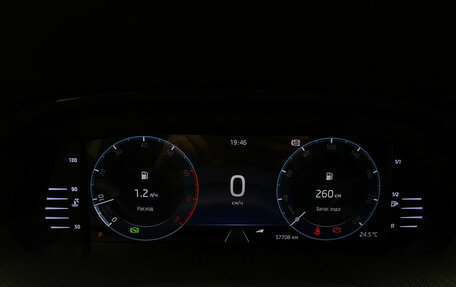 Skoda Octavia IV, 2020 год, 2 750 000 рублей, 33 фотография