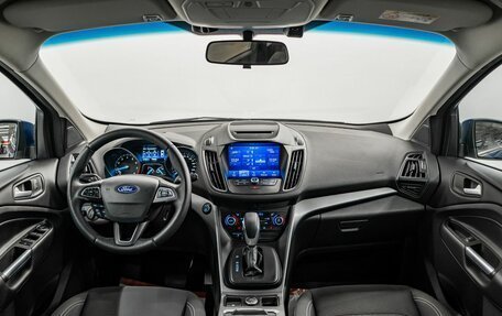 Ford Kuga III, 2019 год, 1 700 000 рублей, 9 фотография