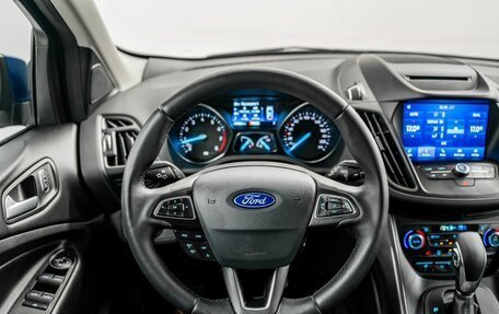 Ford Kuga III, 2019 год, 1 700 000 рублей, 10 фотография
