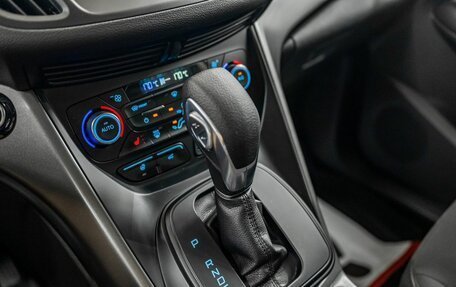 Ford Kuga III, 2019 год, 1 700 000 рублей, 15 фотография