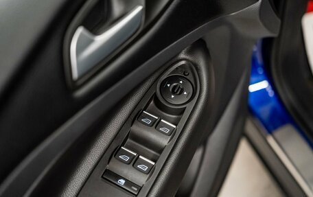 Ford Kuga III, 2019 год, 1 700 000 рублей, 17 фотография