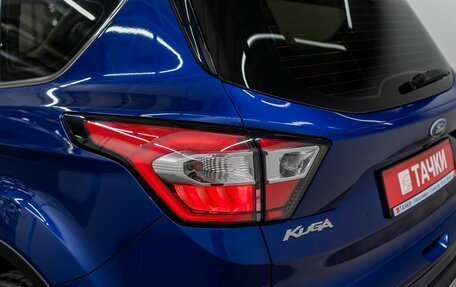 Ford Kuga III, 2019 год, 1 700 000 рублей, 21 фотография