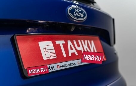 Ford Kuga III, 2019 год, 1 700 000 рублей, 22 фотография