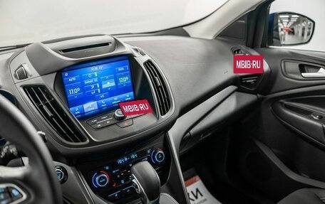 Ford Kuga III, 2019 год, 1 700 000 рублей, 12 фотография