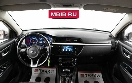 KIA Rio IV, 2019 год, 875 000 рублей, 9 фотография