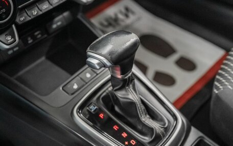 KIA Rio IV, 2019 год, 875 000 рублей, 15 фотография