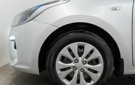 KIA Rio IV, 2019 год, 875 000 рублей, 18 фотография