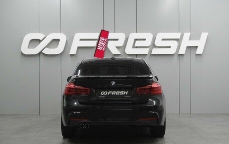BMW 3 серия, 2015 год, 2 069 000 рублей, 4 фотография