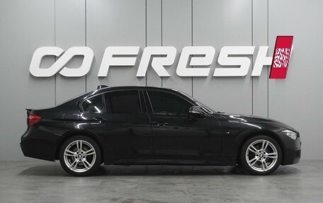 BMW 3 серия, 2015 год, 2 069 000 рублей, 5 фотография