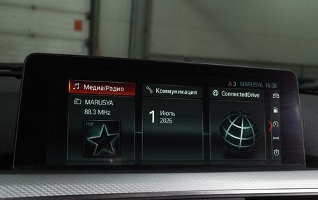 BMW 3 серия, 2015 год, 2 069 000 рублей, 13 фотография