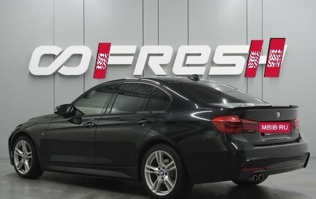 BMW 3 серия, 2015 год, 2 069 000 рублей, 2 фотография