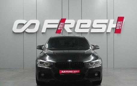BMW 3 серия, 2015 год, 2 069 000 рублей, 3 фотография