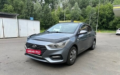 Hyundai Solaris II рестайлинг, 2017 год, 590 000 рублей, 2 фотография