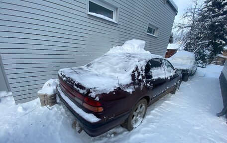 Nissan Maxima IV, 1997 год, 158 000 рублей, 9 фотография
