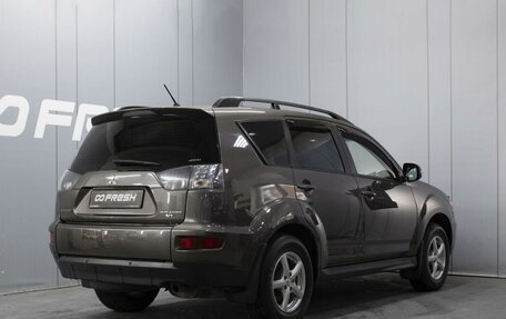 Mitsubishi Outlander III рестайлинг 3, 2012 год, 1 290 000 рублей, 2 фотография