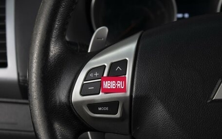 Mitsubishi Outlander III рестайлинг 3, 2012 год, 1 290 000 рублей, 12 фотография