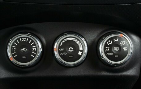Mitsubishi Outlander III рестайлинг 3, 2012 год, 1 290 000 рублей, 17 фотография