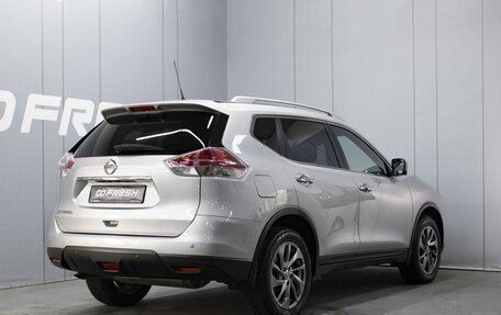 Nissan X-Trail, 2015 год, 1 820 000 рублей, 2 фотография