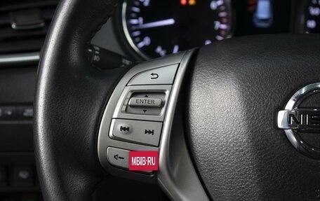 Nissan X-Trail, 2015 год, 1 820 000 рублей, 12 фотография