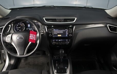 Nissan X-Trail, 2015 год, 1 820 000 рублей, 5 фотография