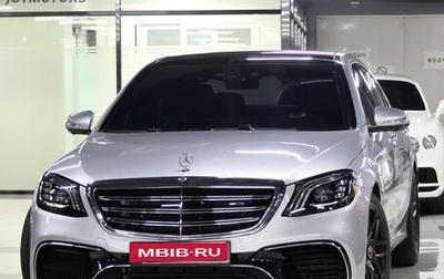 Mercedes-Benz S-Класс AMG, 2020 год, 16 550 000 рублей, 1 фотография
