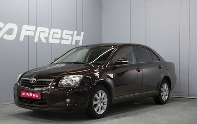 Toyota Avensis III рестайлинг, 2007 год, 871 000 рублей, 1 фотография