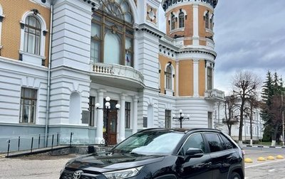 Toyota RAV4, 2019 год, 2 700 000 рублей, 1 фотография