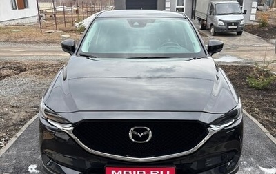 Mazda CX-5 II, 2018 год, 2 550 000 рублей, 1 фотография
