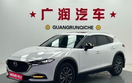 Mazda CX-4, 2022 год, 1 799 000 рублей, 1 фотография