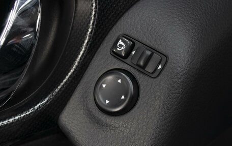 Nissan X-Trail, 2015 год, 1 820 000 рублей, 16 фотография