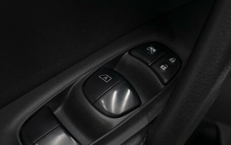 Nissan X-Trail, 2015 год, 1 820 000 рублей, 17 фотография
