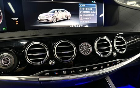 Mercedes-Benz S-Класс AMG, 2020 год, 16 550 000 рублей, 10 фотография