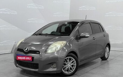 Toyota Vitz, 2009 год, 650 000 рублей, 1 фотография