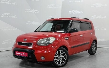 KIA Soul I рестайлинг, 2010 год, 850 000 рублей, 1 фотография