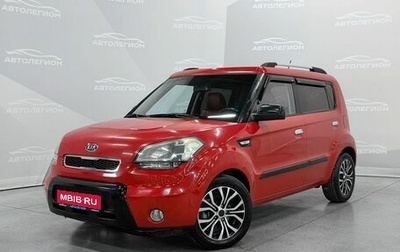 KIA Soul I рестайлинг, 2010 год, 850 000 рублей, 1 фотография